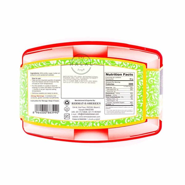 Rehmat-e-Shereen Paan Pera on Sale - Image 4
